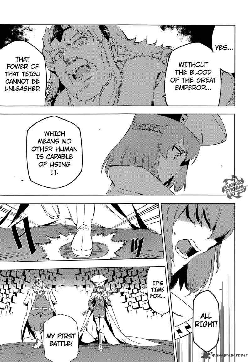 Akame Ga Kiru Chapter 68 Page 30