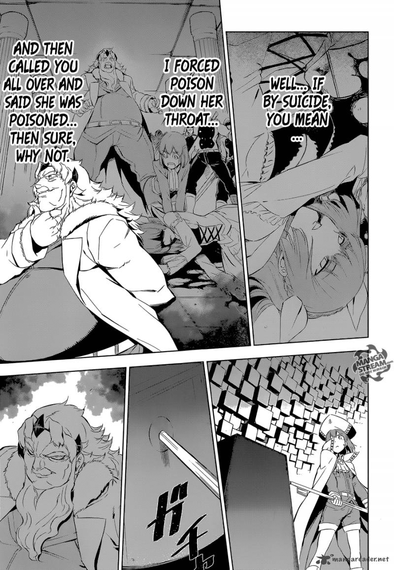 Akame Ga Kiru Chapter 68 Page 34