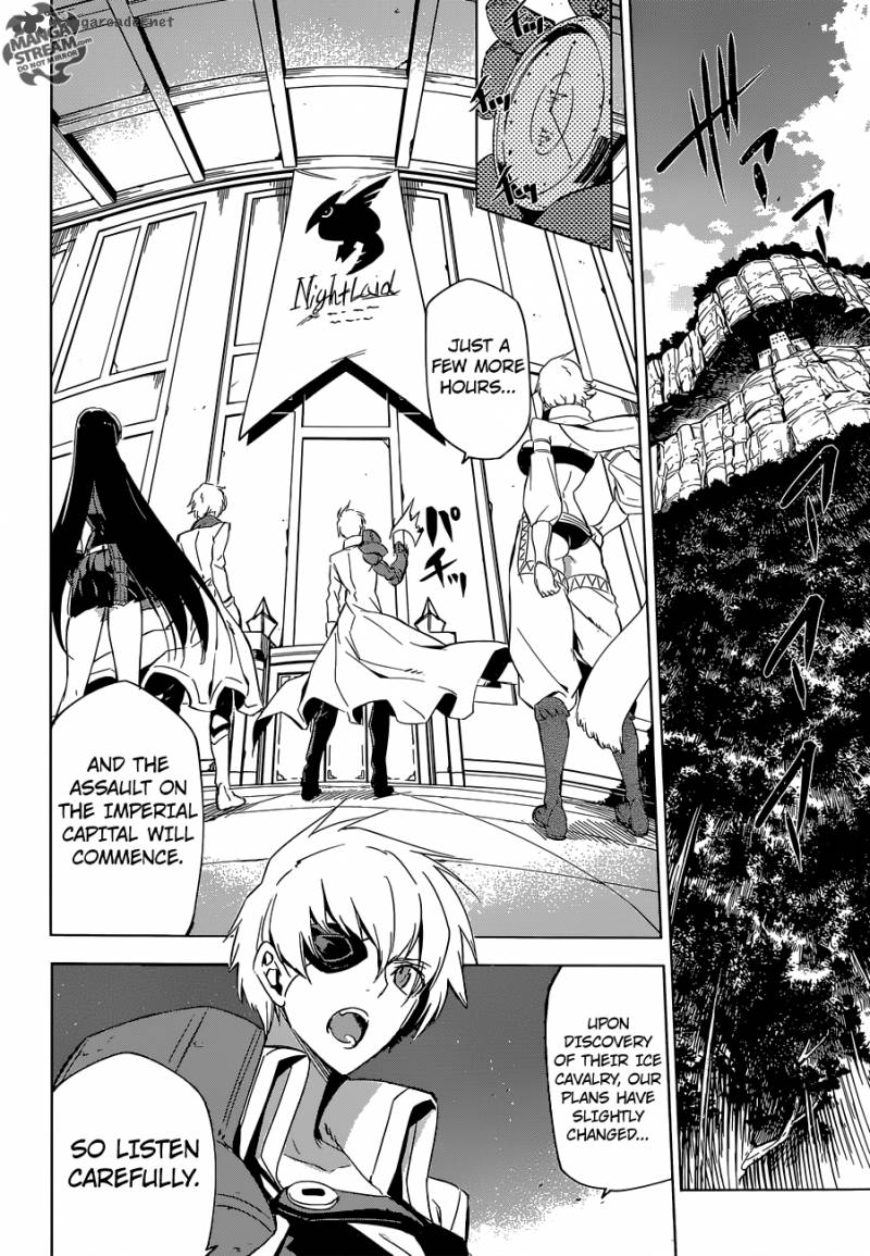 Akame Ga Kiru Chapter 68 Page 4