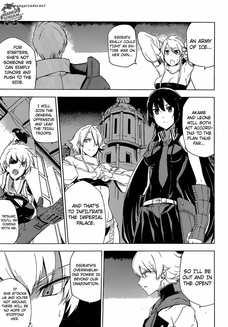 Akame Ga Kiru Chapter 68 Page 5