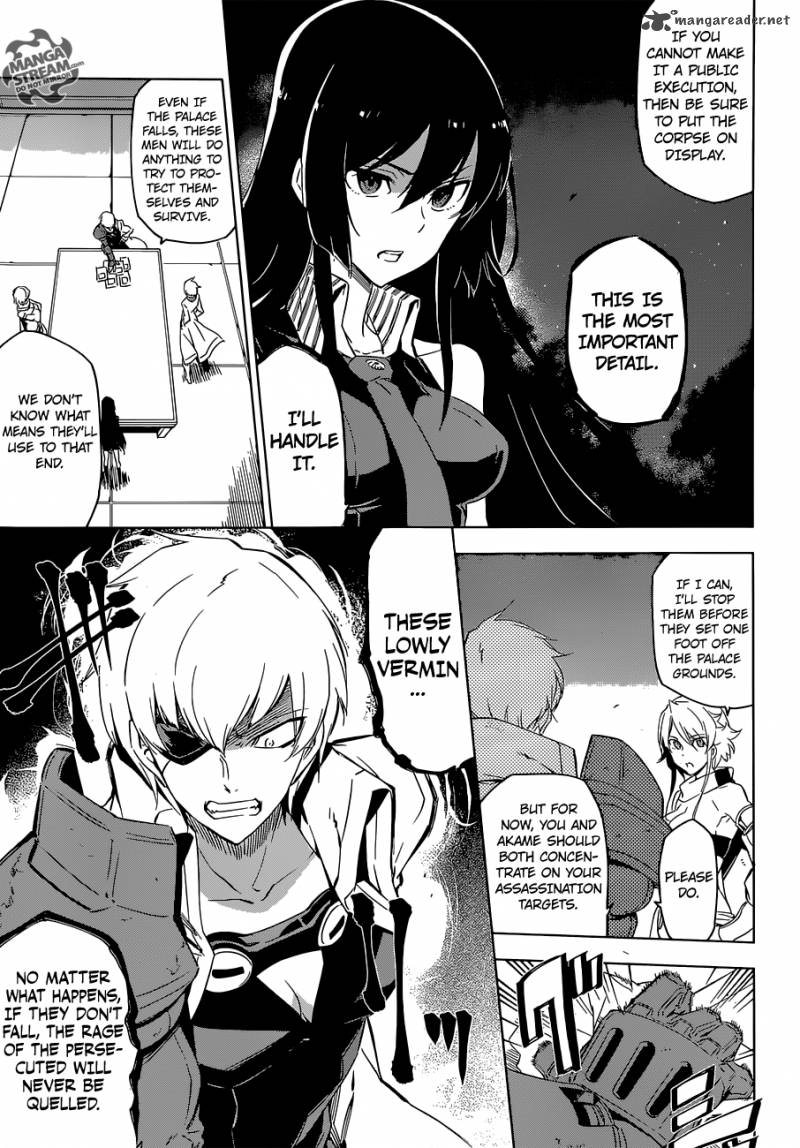 Akame Ga Kiru Chapter 68 Page 9
