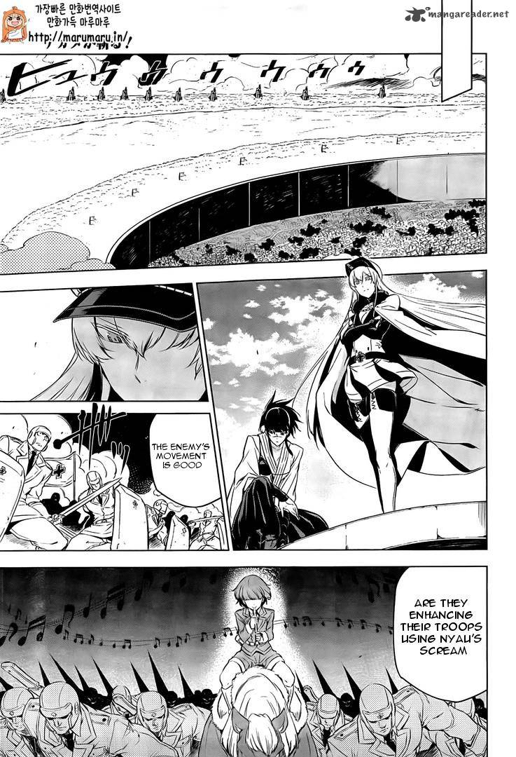 Akame Ga Kiru Chapter 69 Page 10