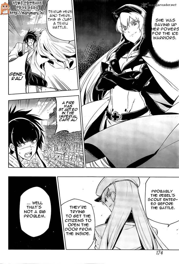 Akame Ga Kiru Chapter 69 Page 17