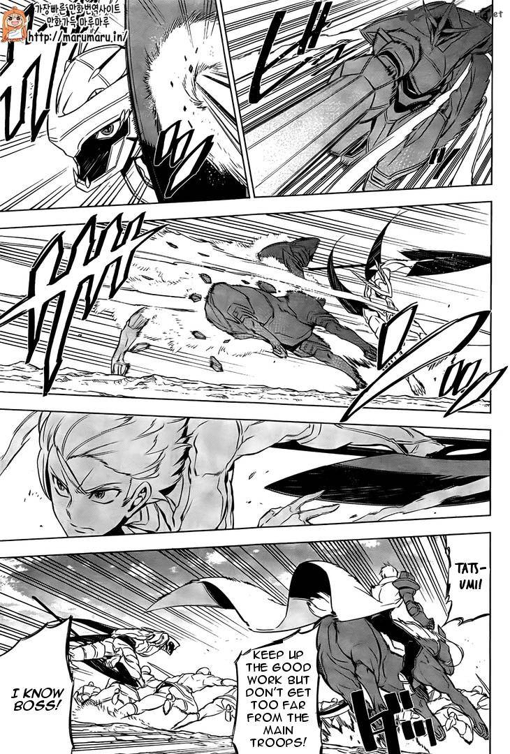 Akame Ga Kiru Chapter 69 Page 20