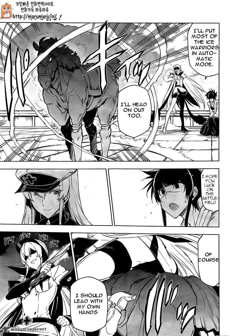 Akame Ga Kiru Chapter 69 Page 22