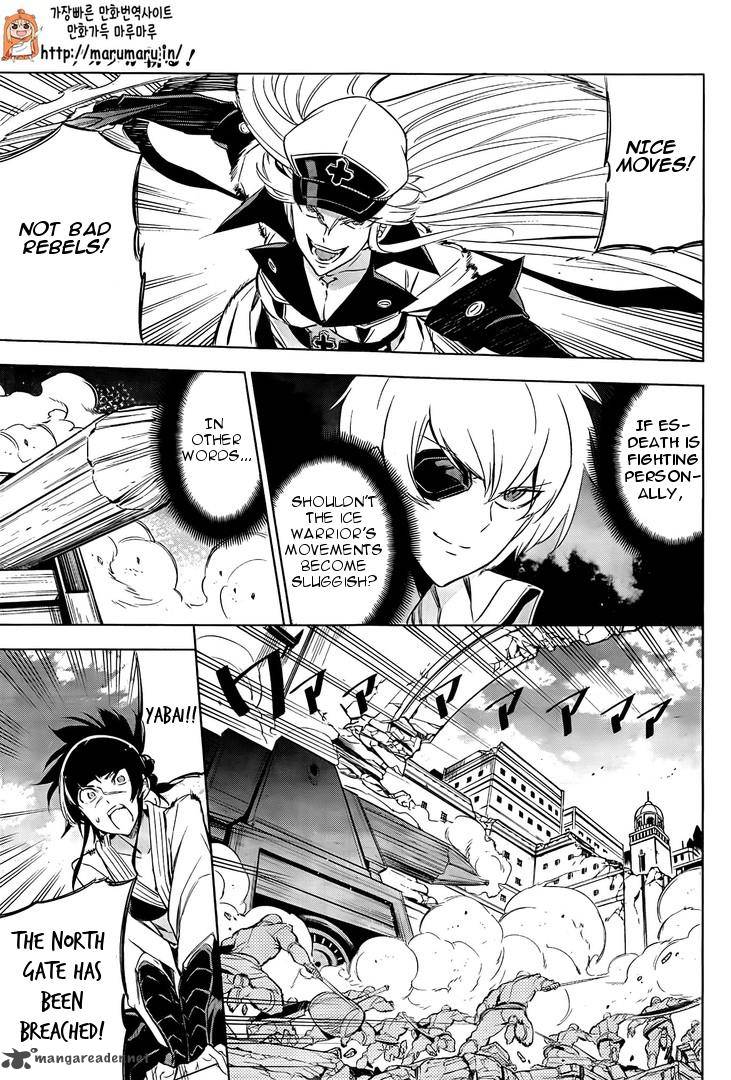 Akame Ga Kiru Chapter 69 Page 27