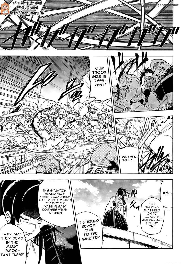 Akame Ga Kiru Chapter 69 Page 29