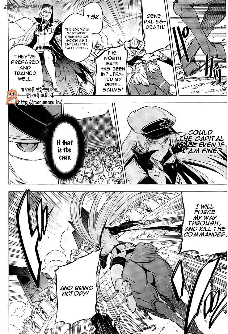 Akame Ga Kiru Chapter 69 Page 30