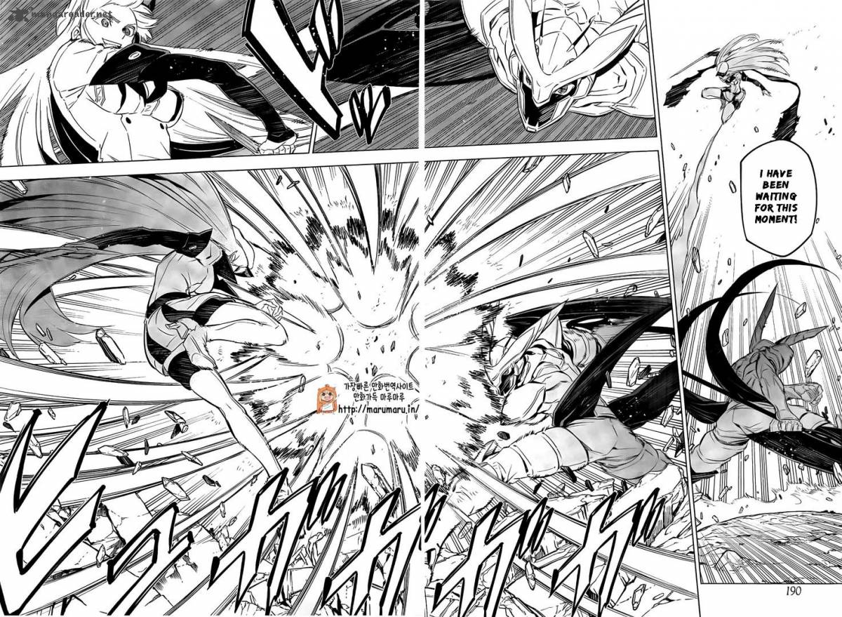 Akame Ga Kiru Chapter 69 Page 32