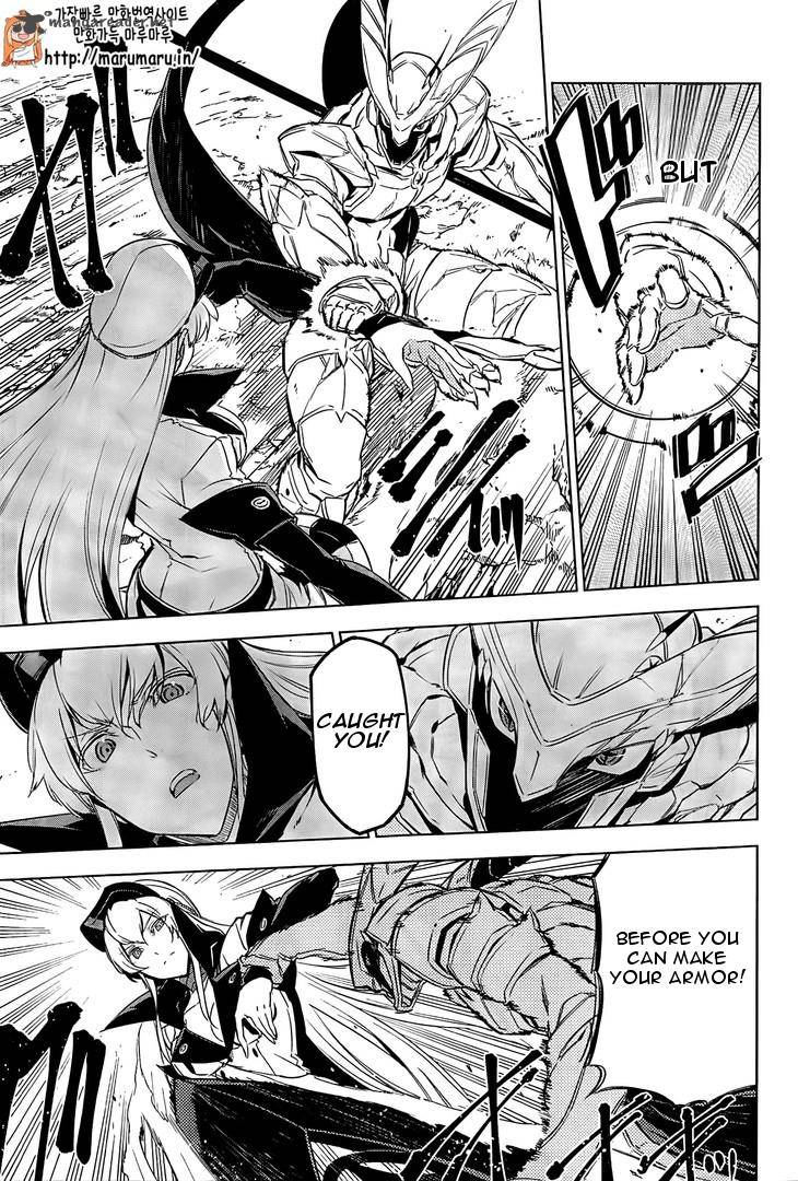 Akame Ga Kiru Chapter 69 Page 34