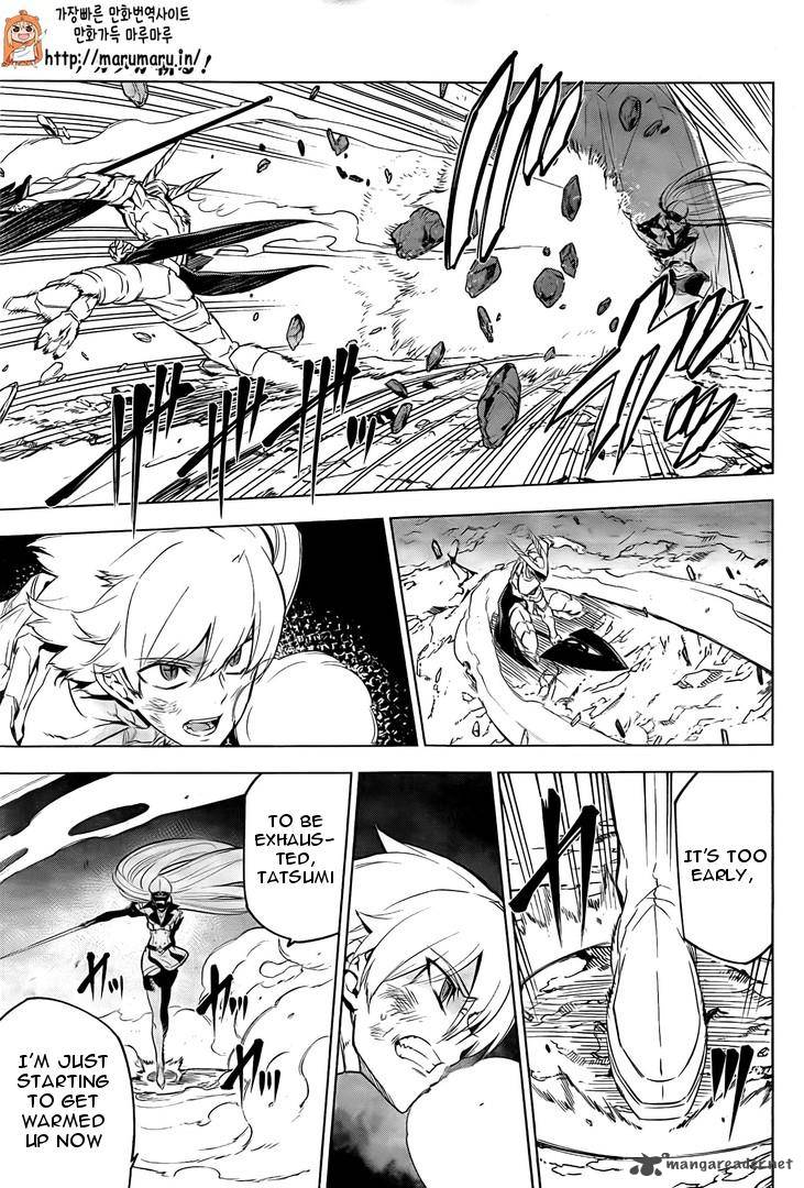 Akame Ga Kiru Chapter 69 Page 36