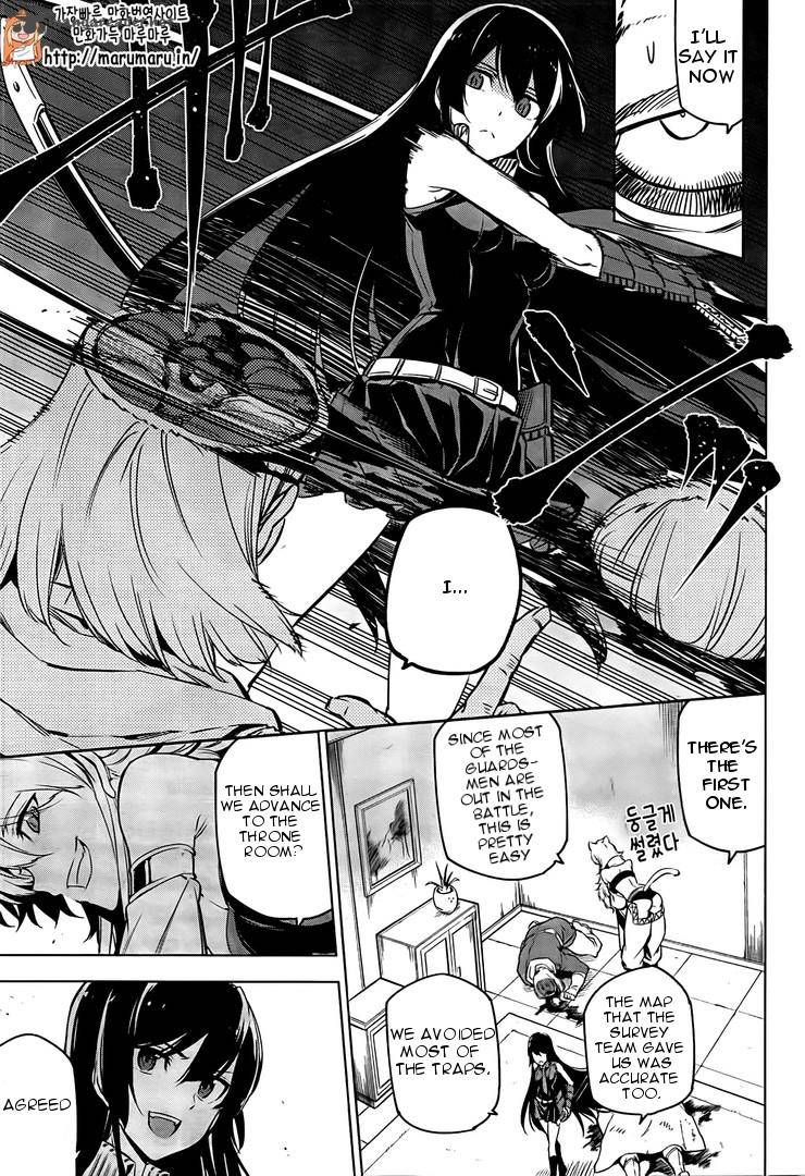 Akame Ga Kiru Chapter 69 Page 5