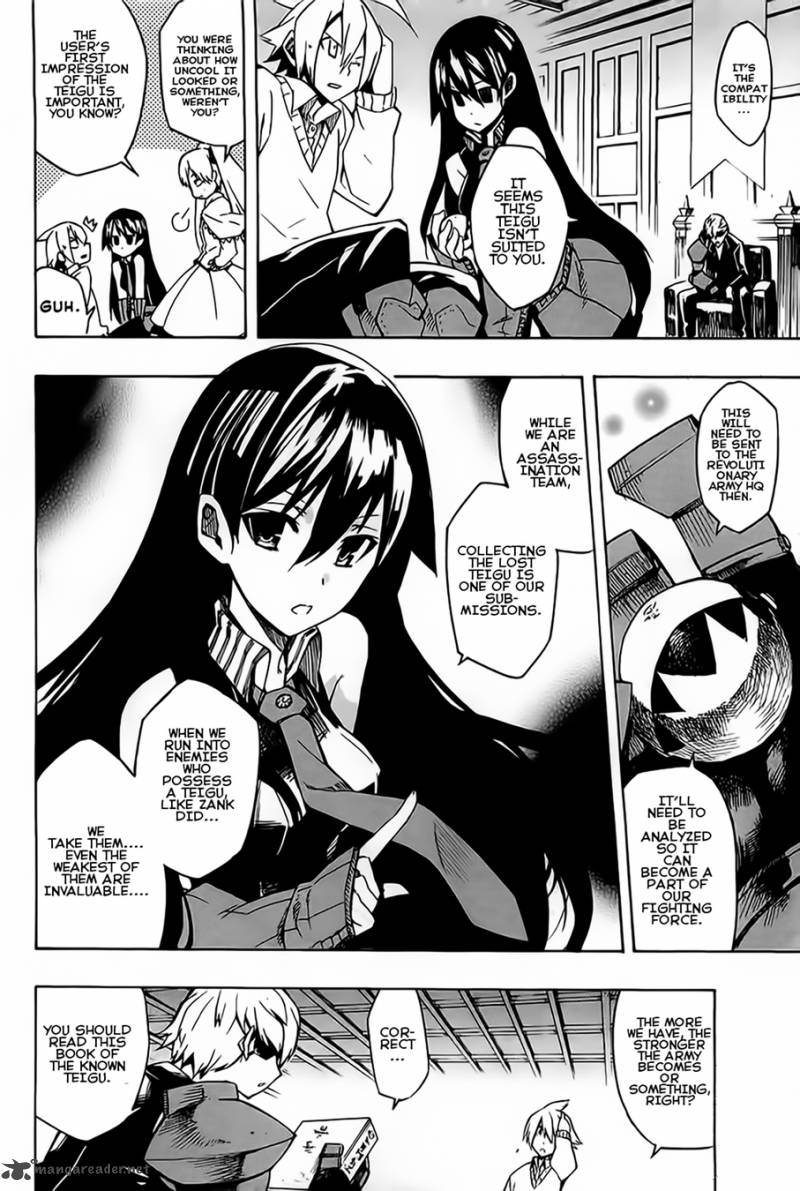 Akame Ga Kiru Chapter 7 Page 24