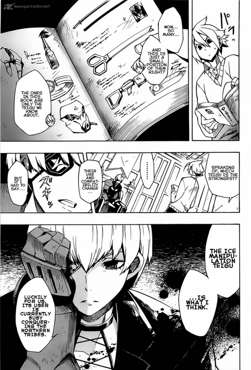 Akame Ga Kiru Chapter 7 Page 25