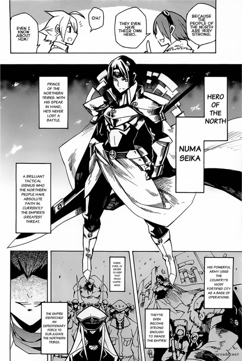 Akame Ga Kiru Chapter 7 Page 26