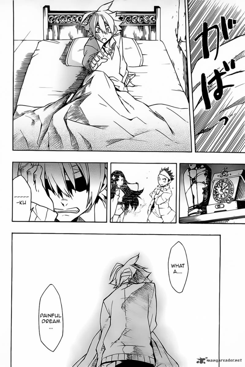 Akame Ga Kiru Chapter 7 Page 4