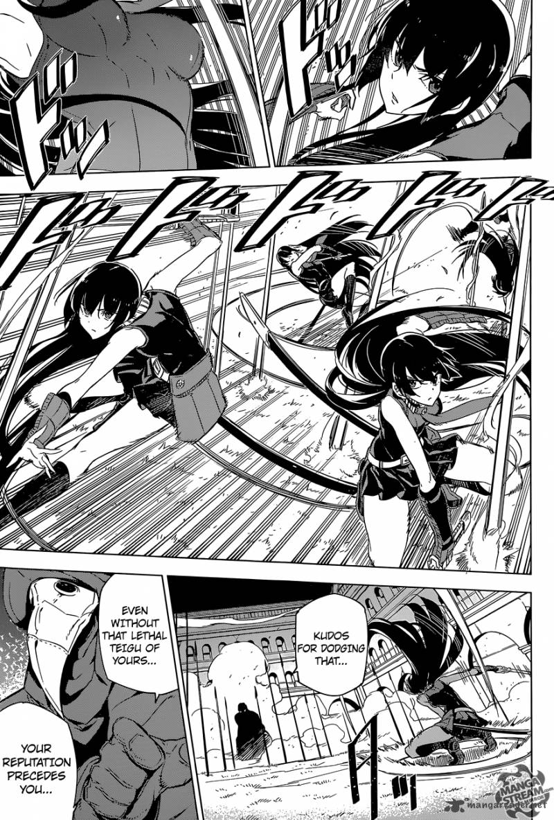 Akame Ga Kiru Chapter 70 Page 11