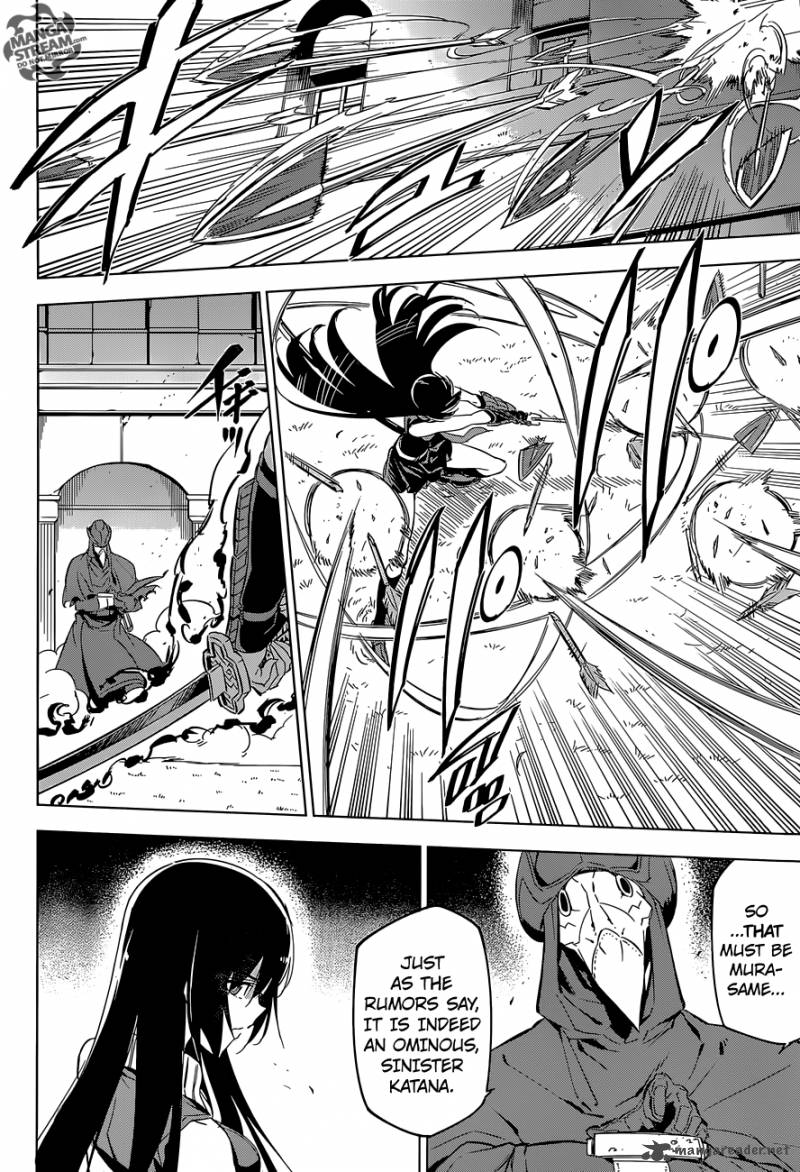 Akame Ga Kiru Chapter 70 Page 14