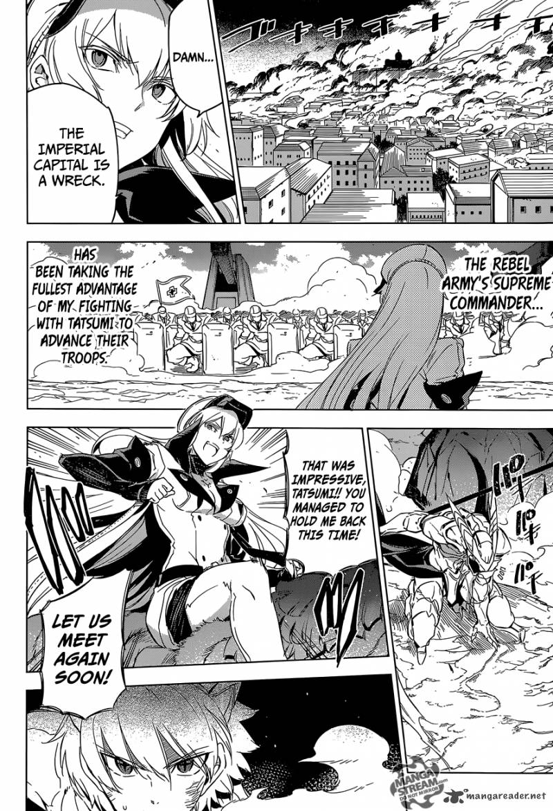 Akame Ga Kiru Chapter 70 Page 28
