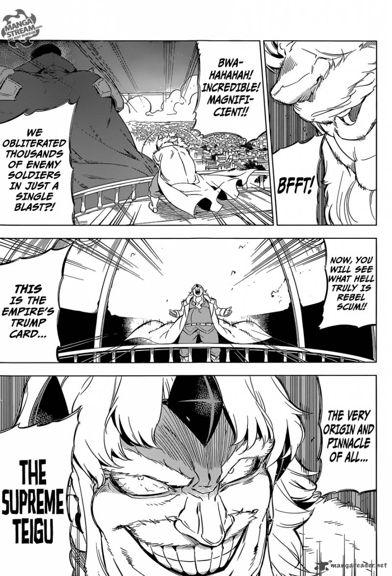 Akame Ga Kiru Chapter 70 Page 38