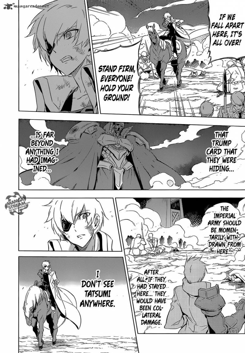 Akame Ga Kiru Chapter 71 Page 15