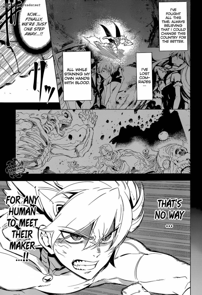Akame Ga Kiru Chapter 71 Page 18