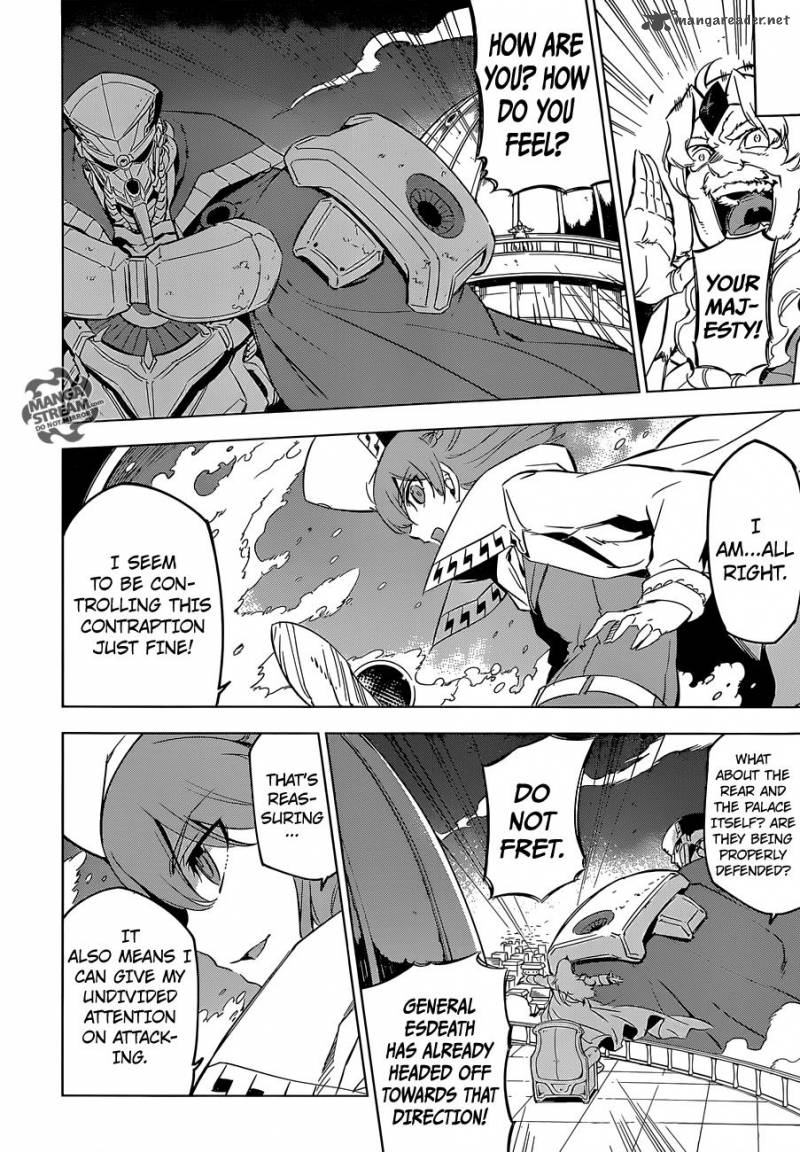 Akame Ga Kiru Chapter 71 Page 19