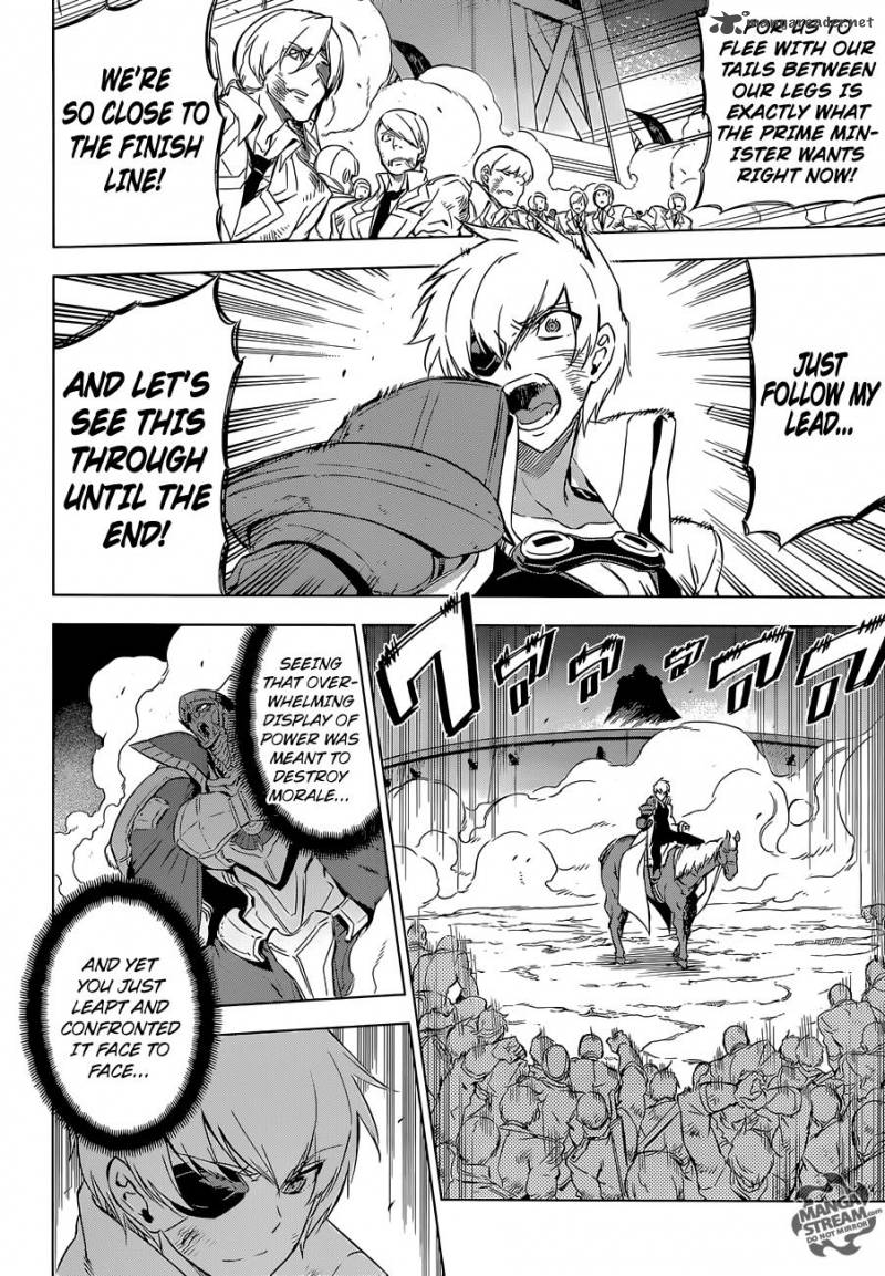 Akame Ga Kiru Chapter 71 Page 31