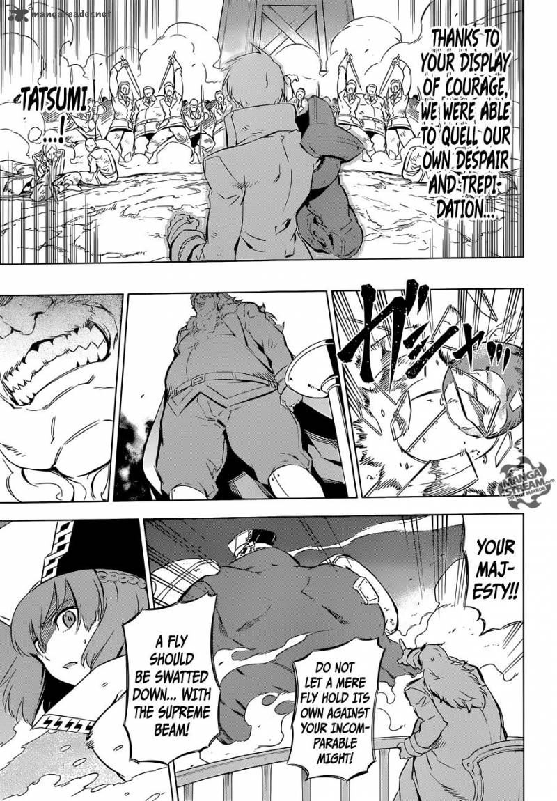 Akame Ga Kiru Chapter 71 Page 32