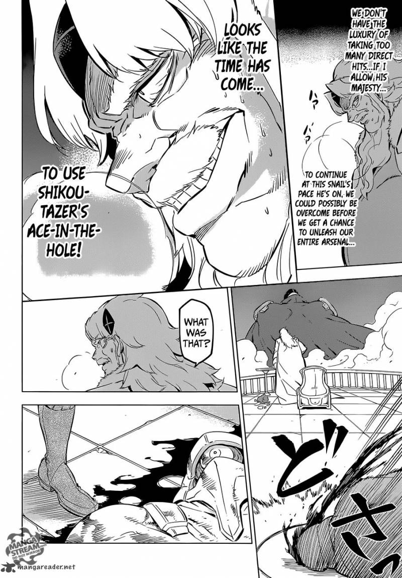 Akame Ga Kiru Chapter 71 Page 33