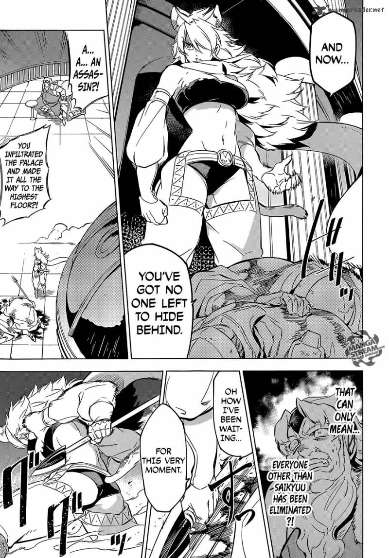 Akame Ga Kiru Chapter 71 Page 34