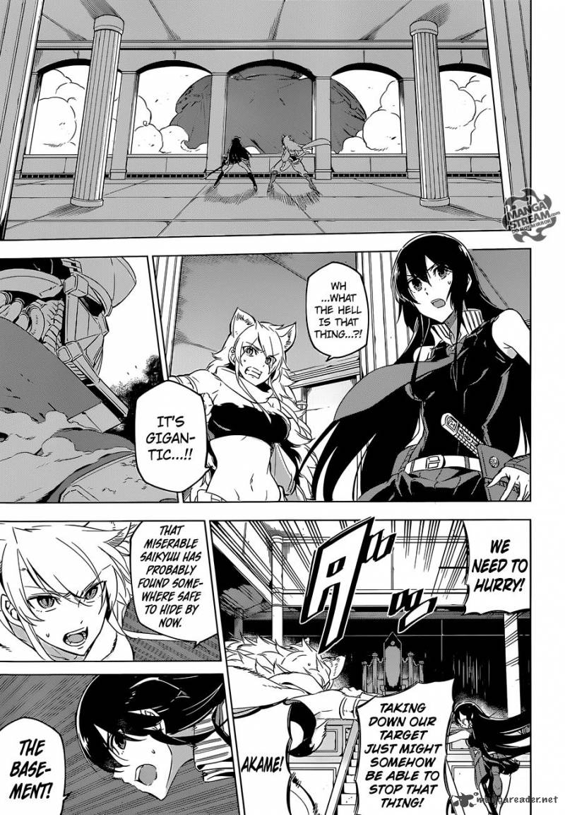 Akame Ga Kiru Chapter 71 Page 8