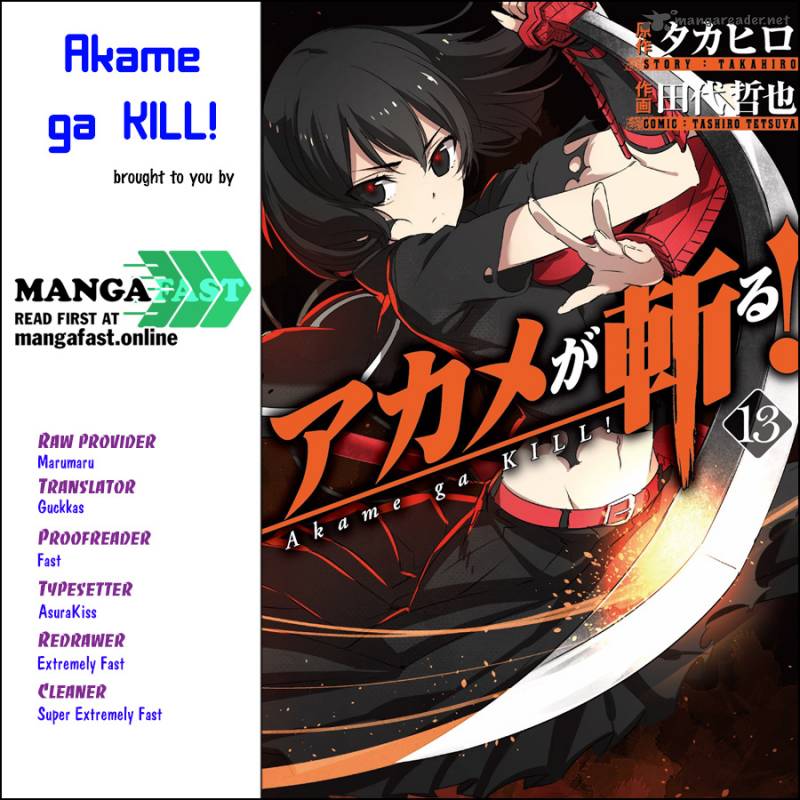 Akame Ga Kiru Chapter 72 Page 1