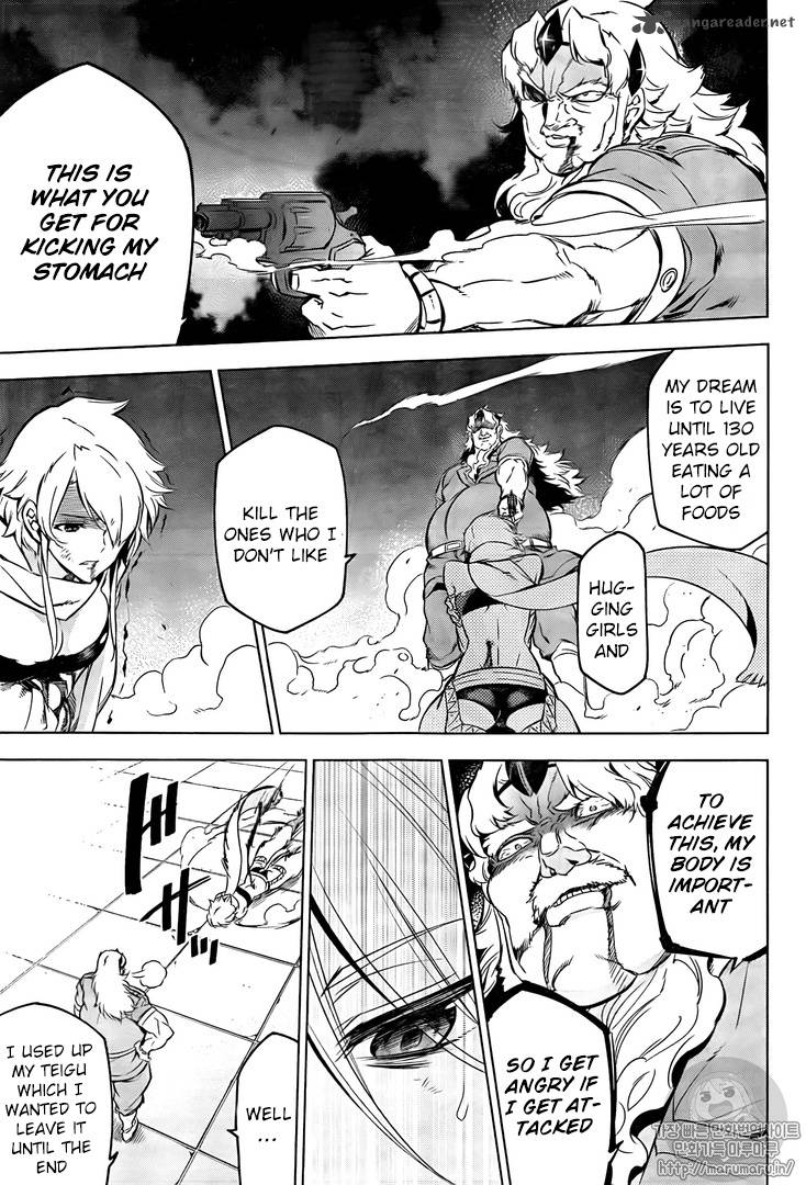 Akame Ga Kiru Chapter 72 Page 14