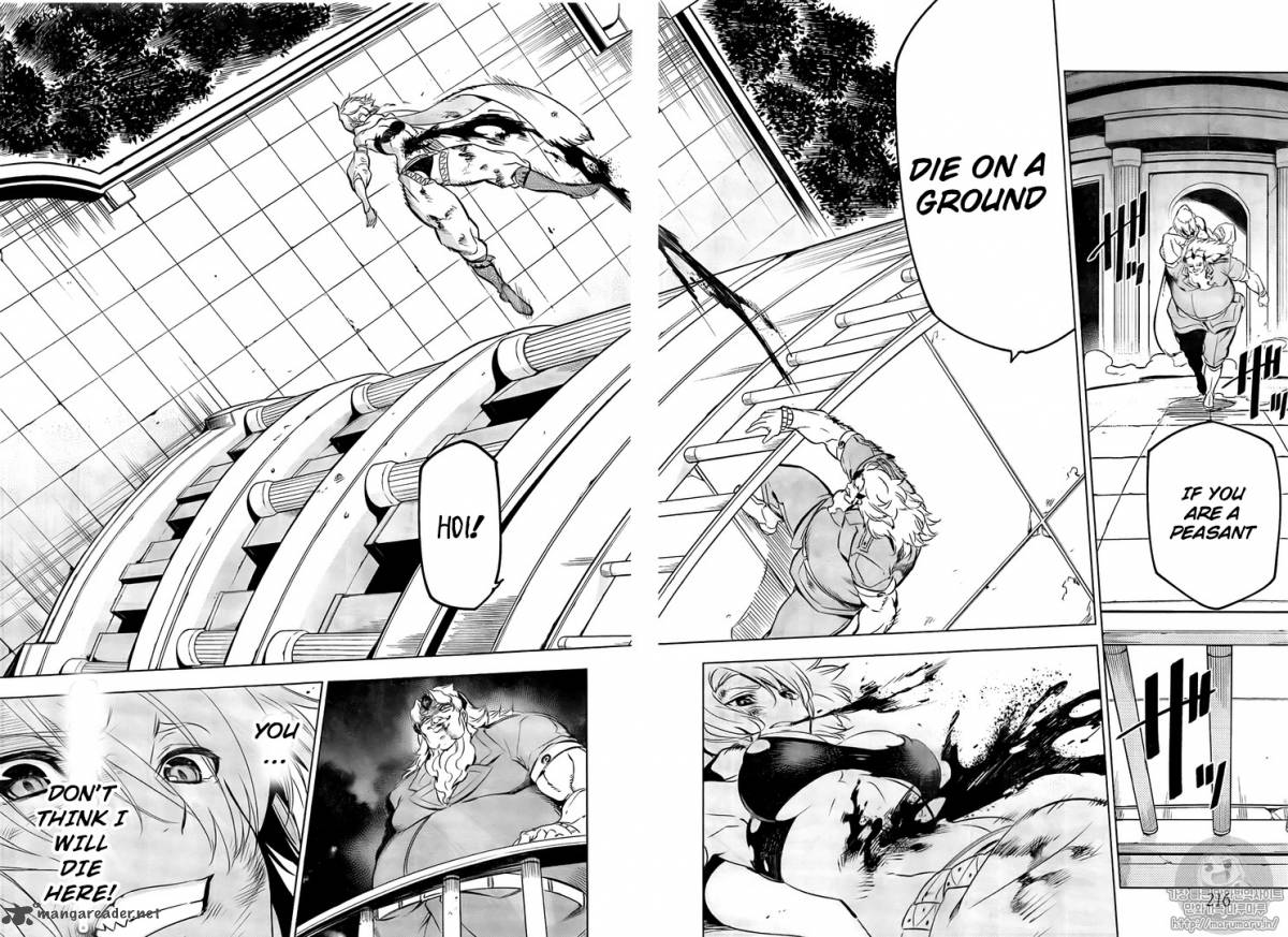 Akame Ga Kiru Chapter 72 Page 17
