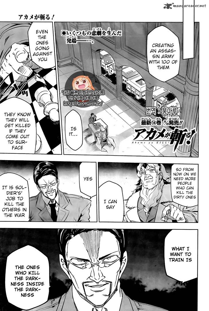 Akame Ga Kiru Chapter 72 Page 2