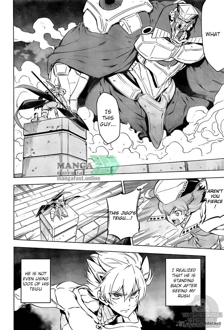 Akame Ga Kiru Chapter 72 Page 31