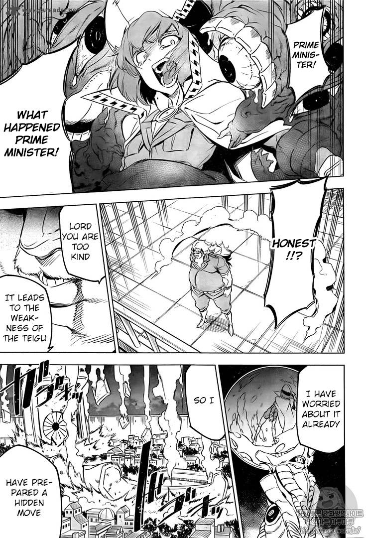 Akame Ga Kiru Chapter 72 Page 34