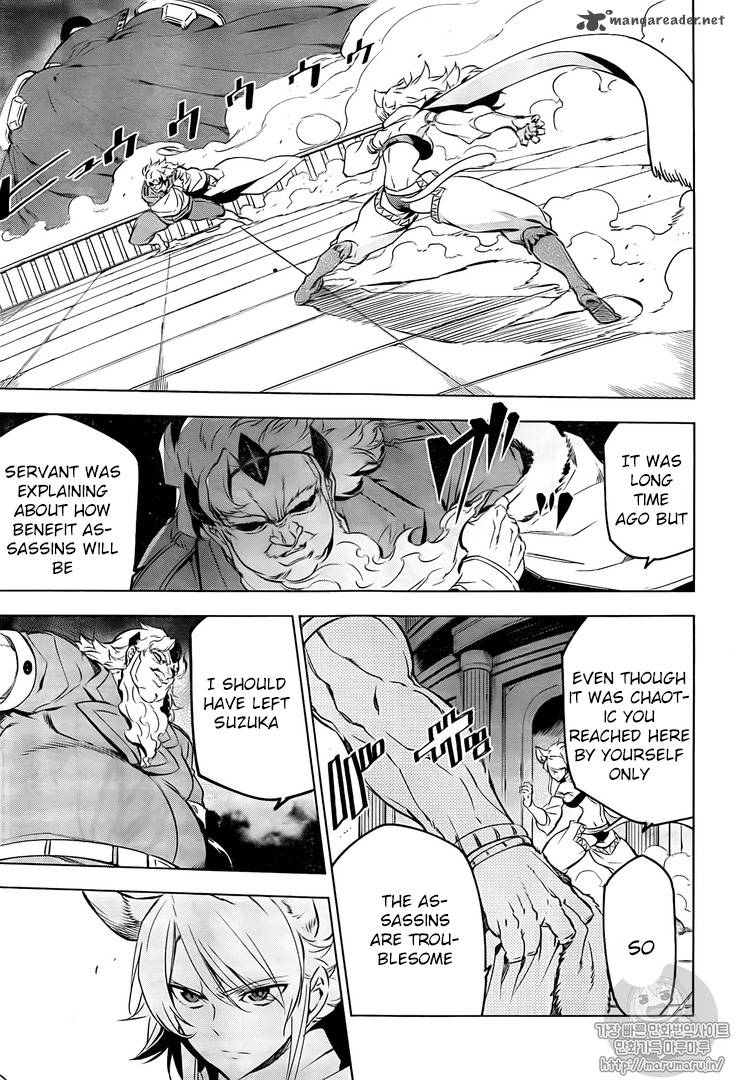 Akame Ga Kiru Chapter 72 Page 4