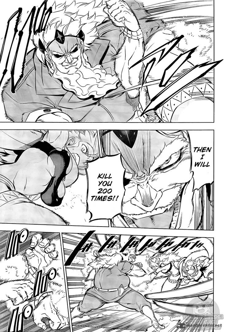 Akame Ga Kiru Chapter 72 Page 6