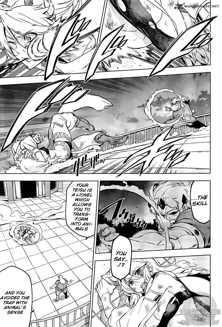 Akame Ga Kiru Chapter 72 Page 8