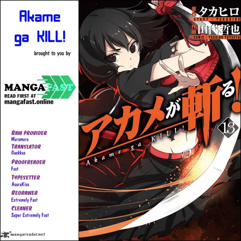 Akame Ga Kiru Chapter 73 Page 1