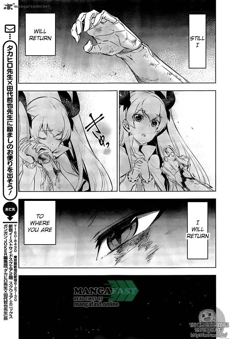 Akame Ga Kiru Chapter 73 Page 21
