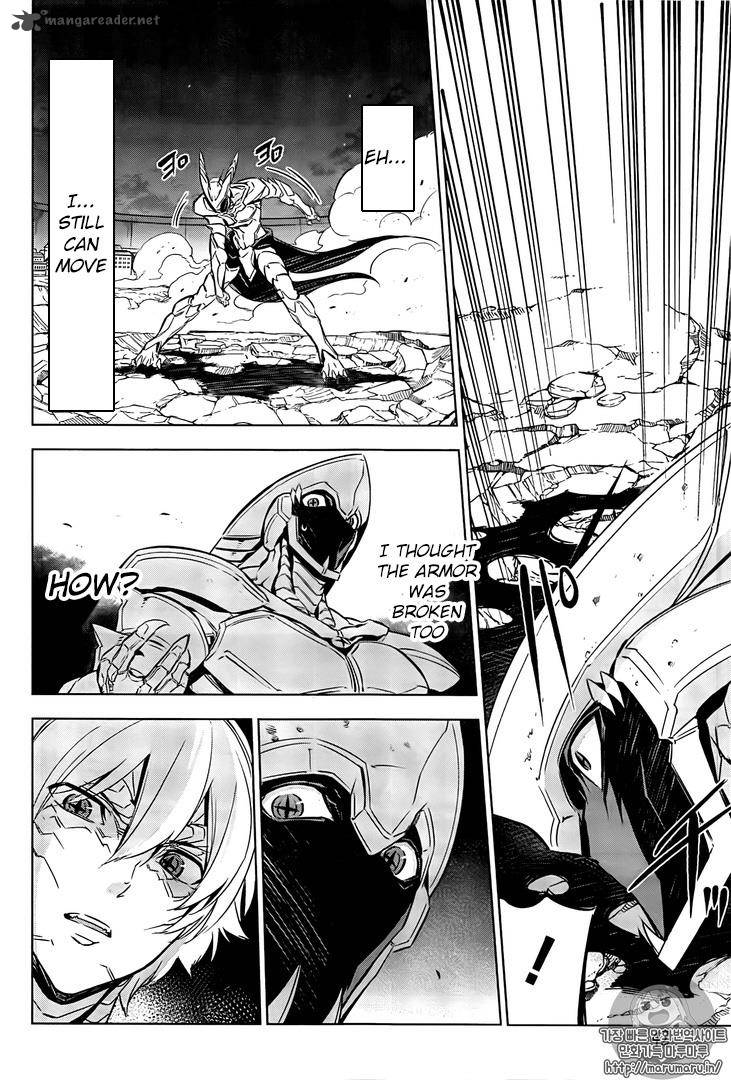 Akame Ga Kiru Chapter 73 Page 22