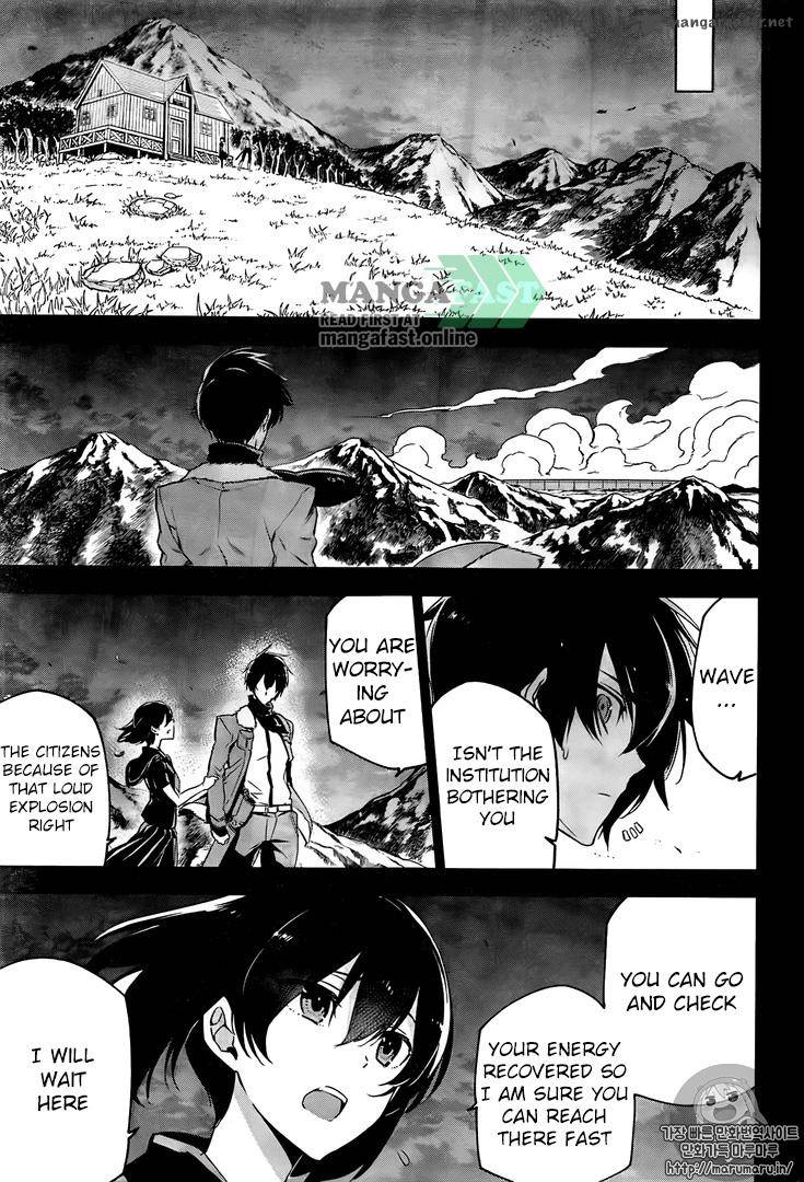 Akame Ga Kiru Chapter 73 Page 29