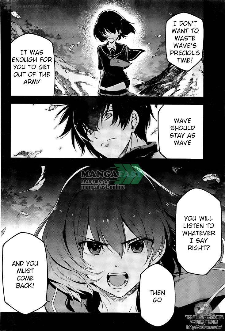 Akame Ga Kiru Chapter 73 Page 32