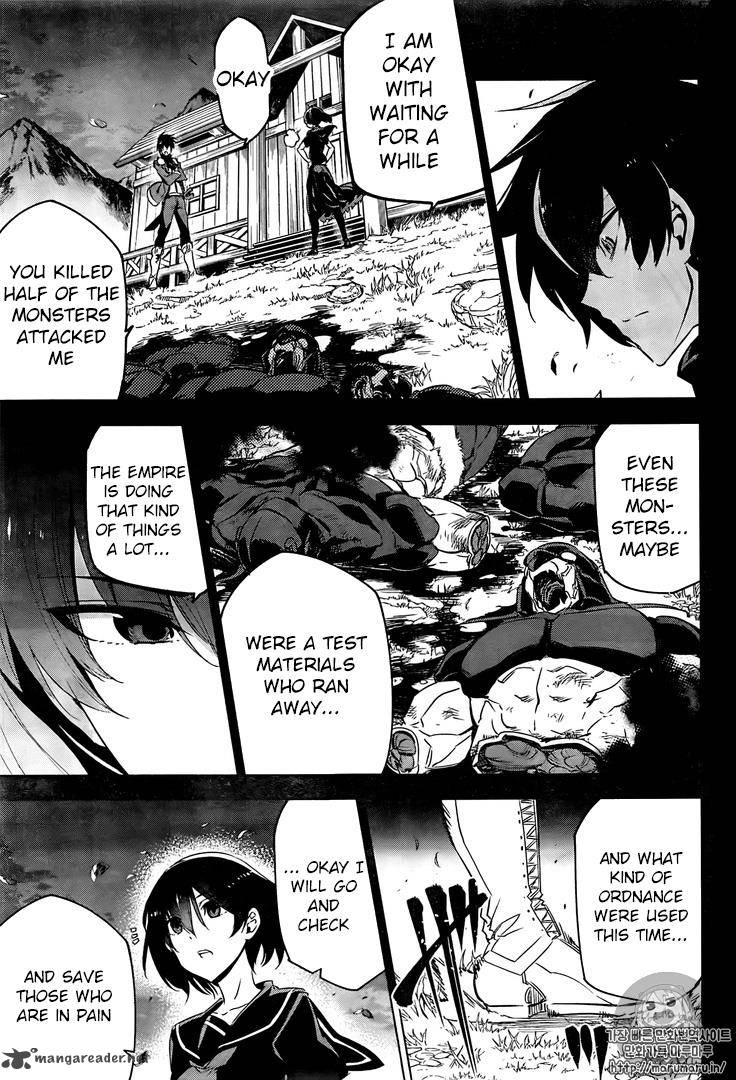 Akame Ga Kiru Chapter 73 Page 33