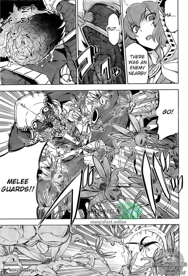 Akame Ga Kiru Chapter 73 Page 6