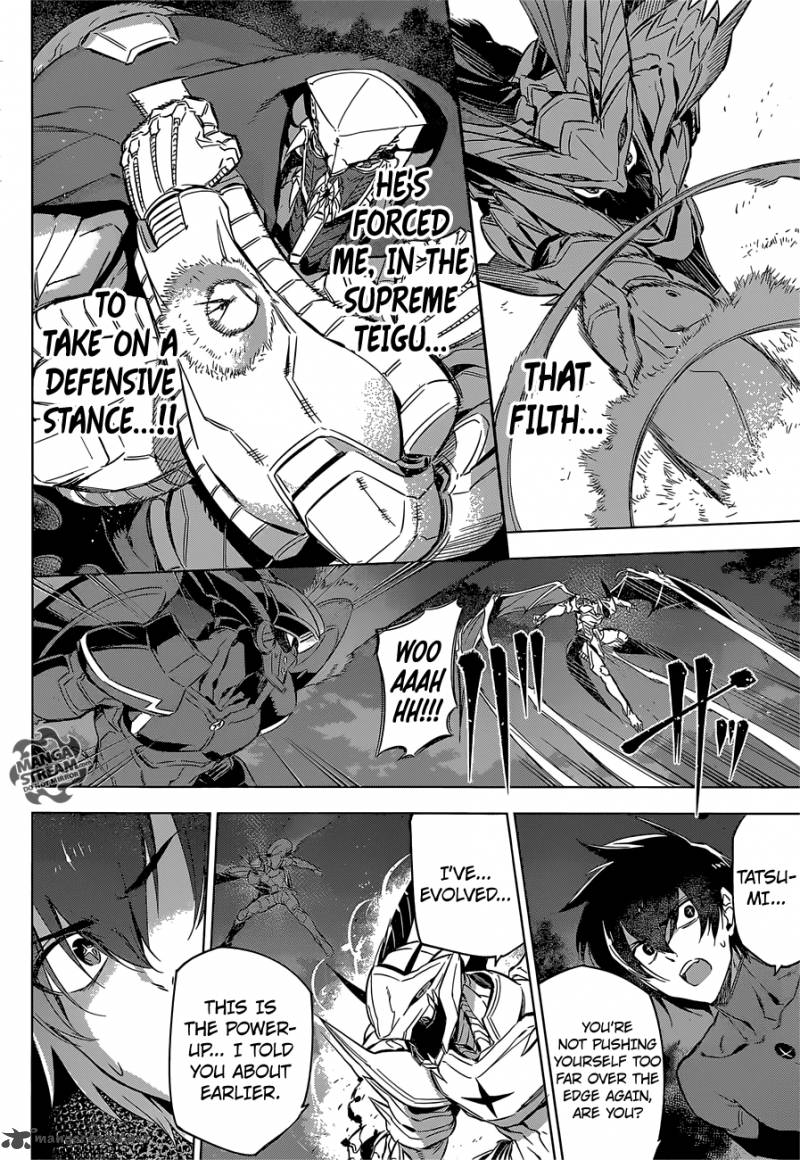 Akame Ga Kiru Chapter 74 Page 12