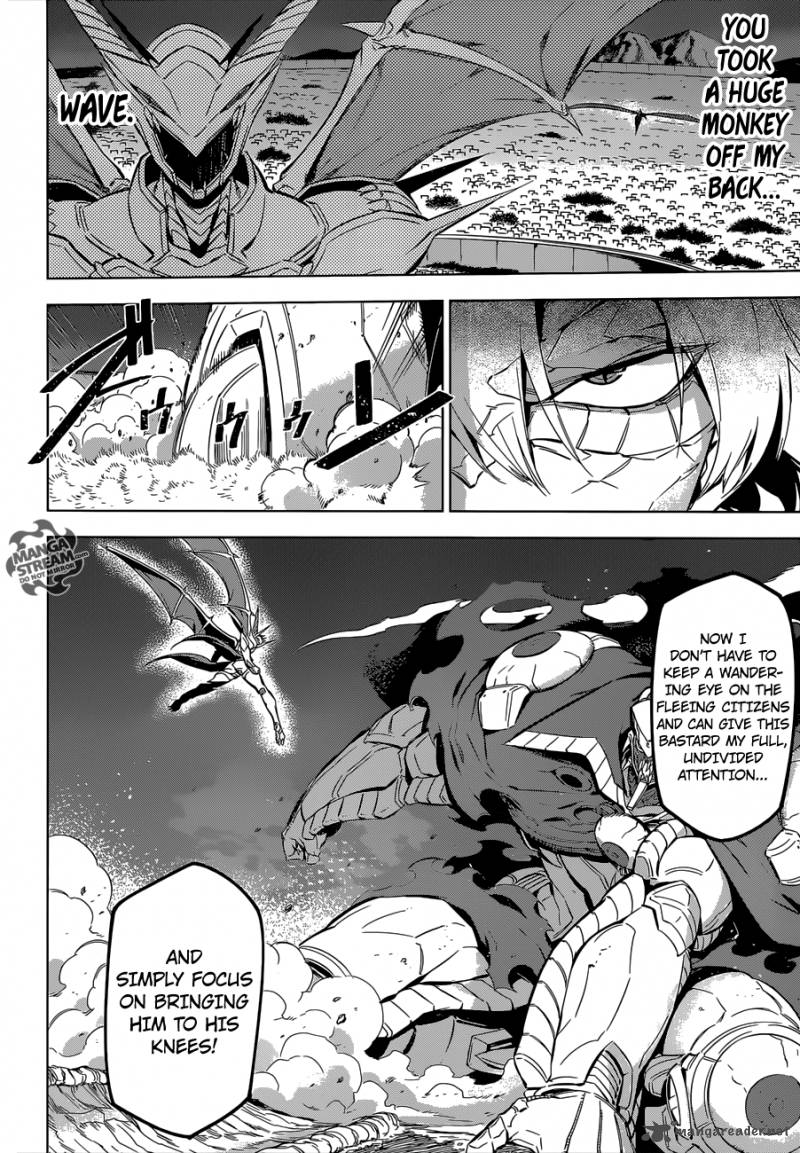 Akame Ga Kiru Chapter 74 Page 21